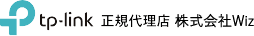 正規代理店株式会社Wiz